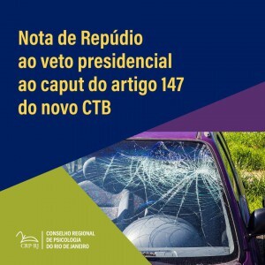 nota-de-repudio-2
